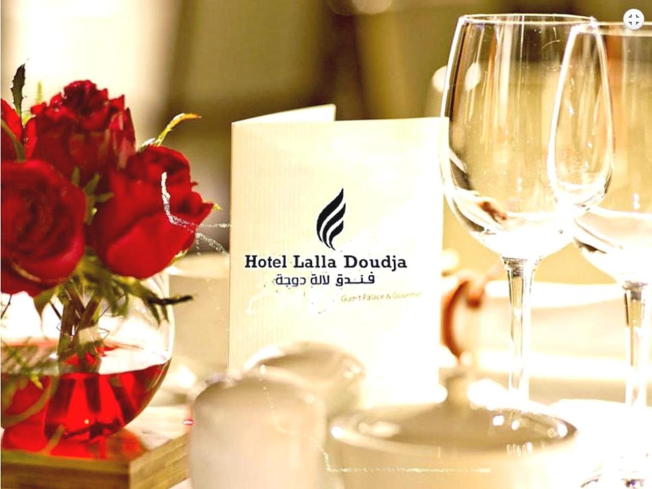 Lalla Doudja Hotel Algiers Экстерьер фото